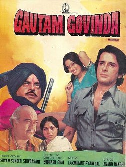 BollyMemories's tweet photo. #47YearsOfGautamGovinda 2Mar1979
Ek Ritu Aaye Ek Ritu Jaaye
#ShashiKapoor #ShatruganSinha #ReenaRoy #MoushumiChatterjee #PremNath #NirupaRai #VijayArora
#AnandBakshi
#LaxmikantPyarelal
#SubhashGhai https://t.co/Pk5iEW2uOo
