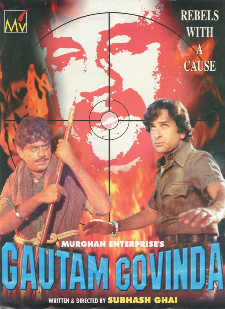 BollyMemories's tweet photo. #47YearsOfGautamGovinda 2Mar1979
Ek Ritu Aaye Ek Ritu Jaaye
#ShashiKapoor #ShatruganSinha #ReenaRoy #MoushumiChatterjee #PremNath #NirupaRai #VijayArora
#AnandBakshi
#LaxmikantPyarelal
#SubhashGhai https://t.co/Pk5iEW2uOo