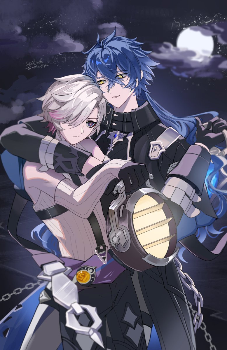 #illuga #flins #Flinsluga