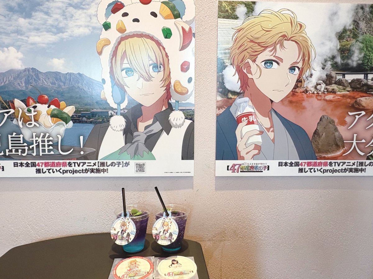 🦈ちゃん tweet media