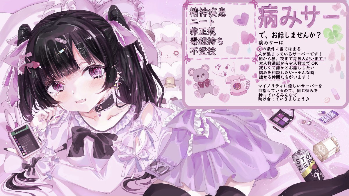 葵（あおい） tweet media