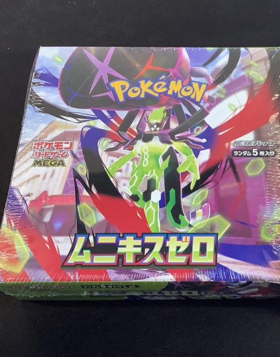 TSUTAYA太宰府店 #ポケモンカードゲーム 再入荷✨ 「#ムニキスゼロ