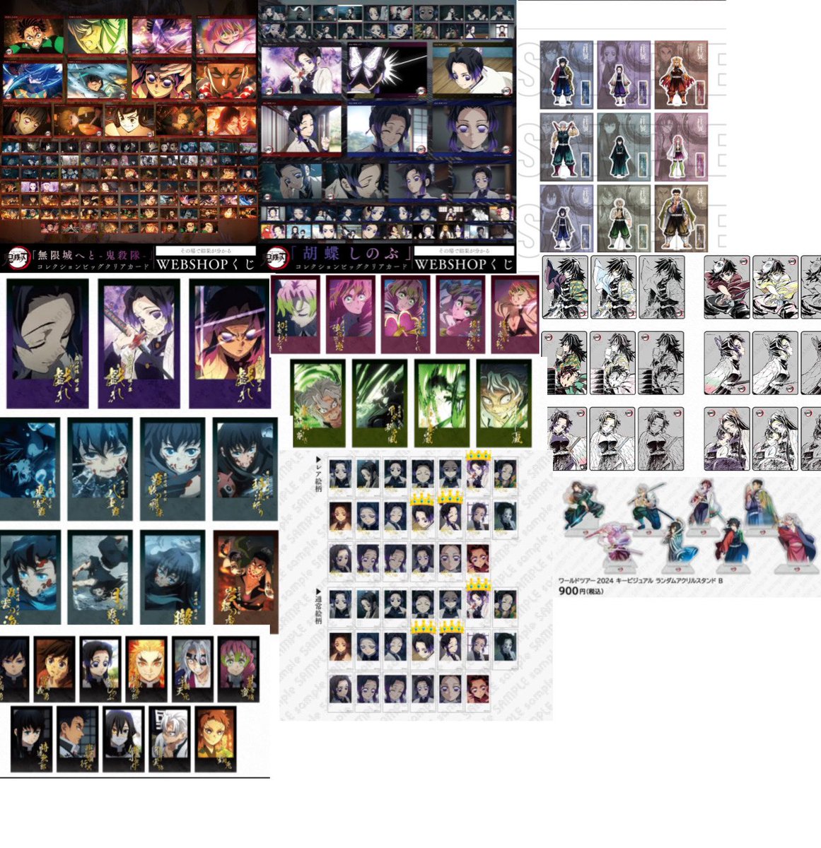 北プ〜ドル(取引垢)プロカ必読 tweet media