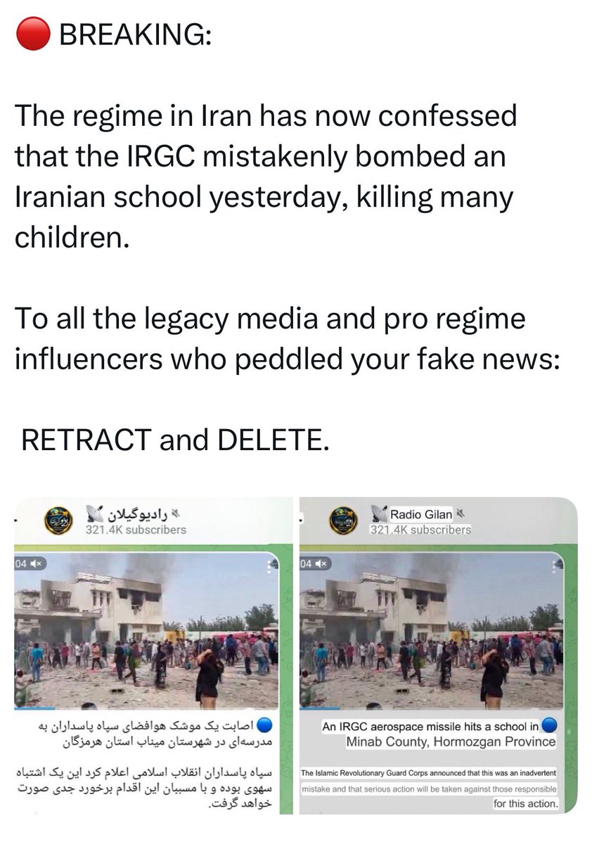 Stephen Reich tweet media