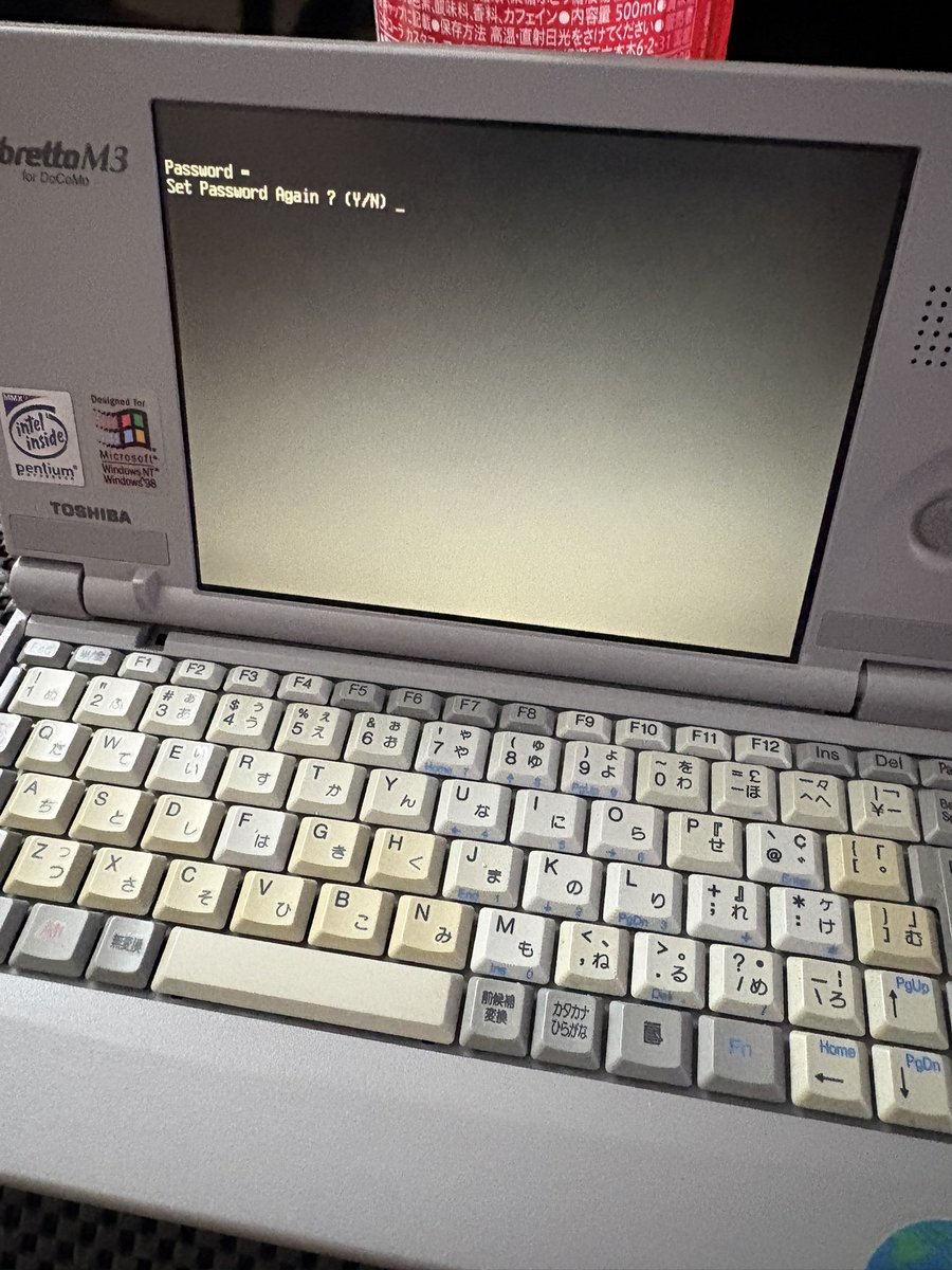 Post by 😸🐱😼♨なむるる♨🙀😽😹🌾 on X: 非常好。