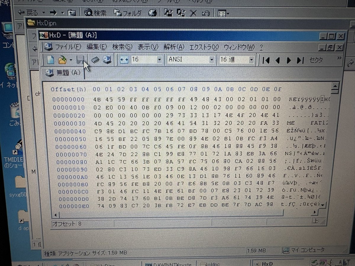 Post by 😸🐱😼♨なむるる♨🙀😽😹🌾 on X: 非常好。