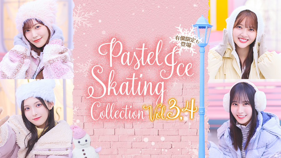 発狂したよね。ふつうにね。#藤吉夏鈴 #ユニエア