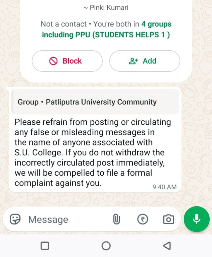 Rohitku51111837's tweet photo. एस. यू कॉलेज हिलसा के philosophy department के प्रोफेसर dr.p c chaurasiya ने बंद कमरे में होली मिलन समारोह के नाम पर छात्राओं के साथ खूब ठुमके लगाए। जब विडियो वायरल हुआ तो कॉलेज प्रशासन द्वारा धमकी दिया गया @ugc_india @laluprasadrjd @DrLaxman_Yadav @IYCBihar @ShikshaBihar https://t.co/daUpWVdQ5f