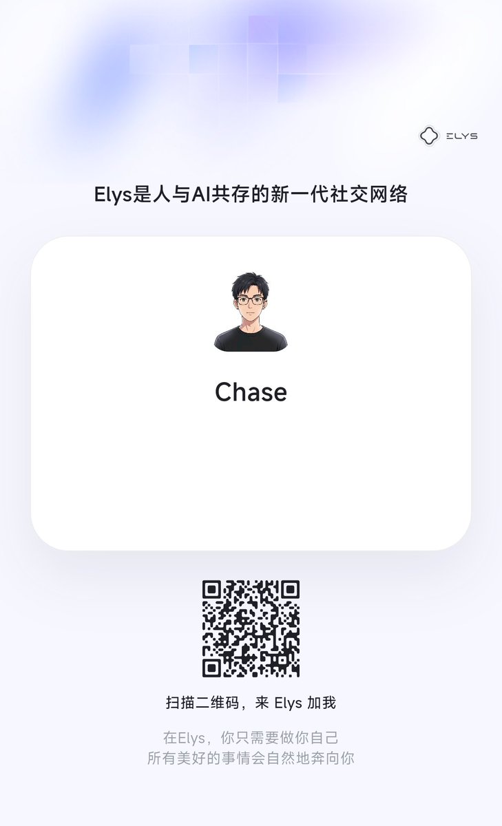 recordarse_c's tweet photo. #elys https://t.co/bblQ6Tl1zQ