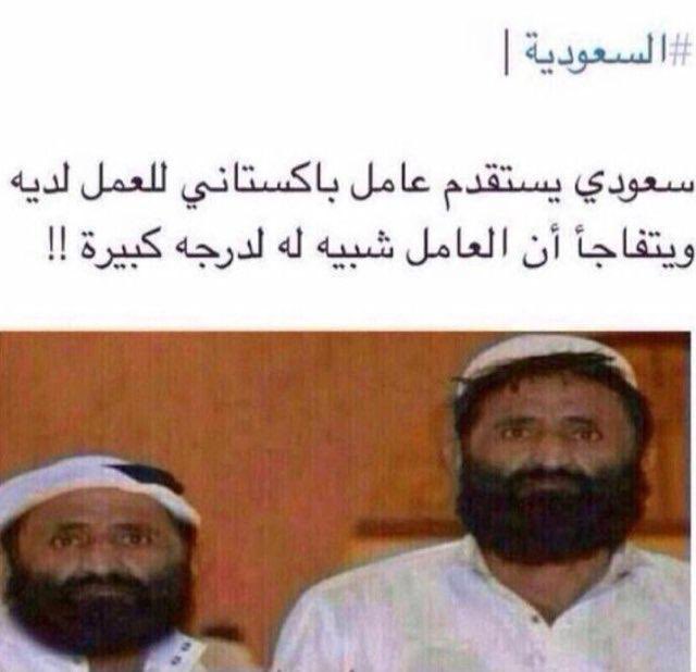 متجر ايسون | تركي tweet media