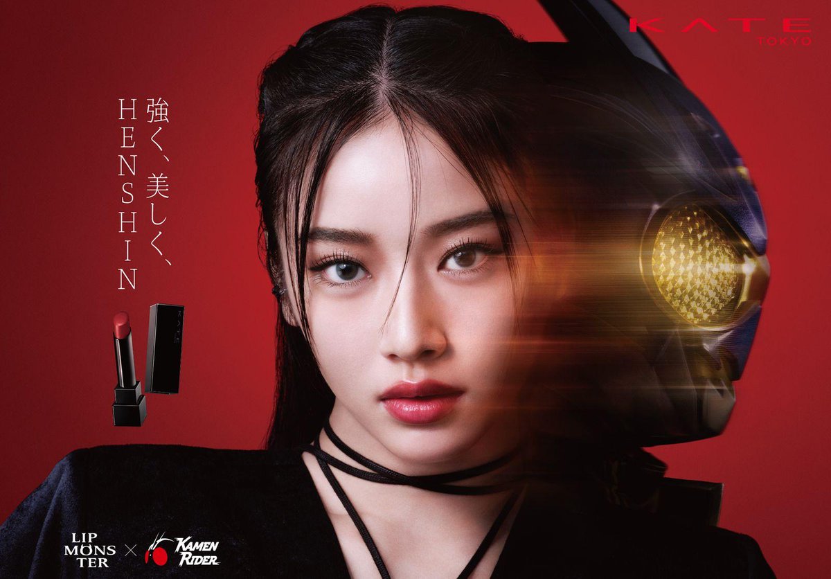 tetsu (@scandal0093) / Posts / X