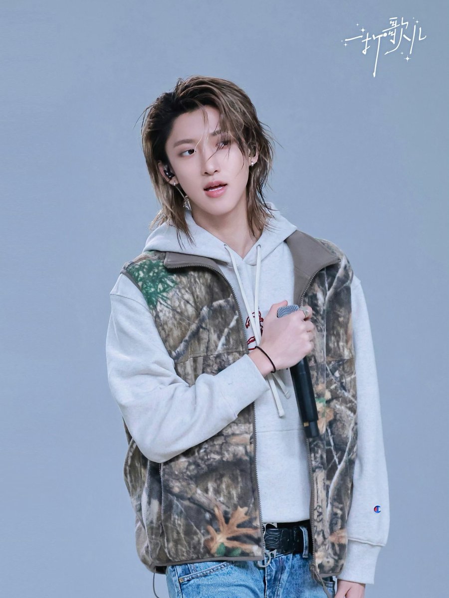 LNGSHOT BILIBILI "Yi Da Ge Er" interview pics 💙

#롱샷 #LNGSHOT