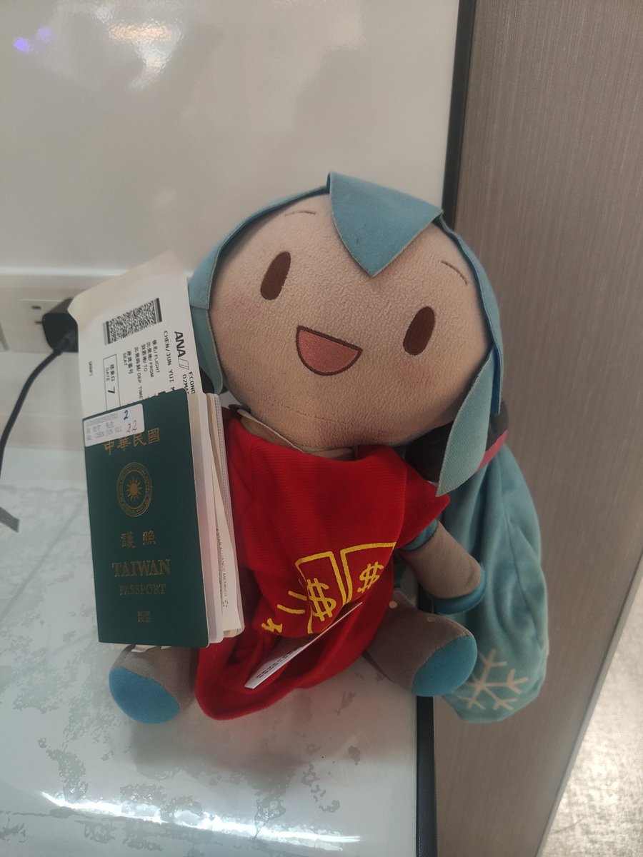 YingErJC's tweet photo. 準備登機咯！ https://t.co/n7amtOj2rM