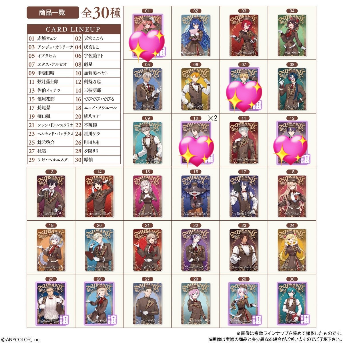 あかりや@募集お声がけ垢 tweet media