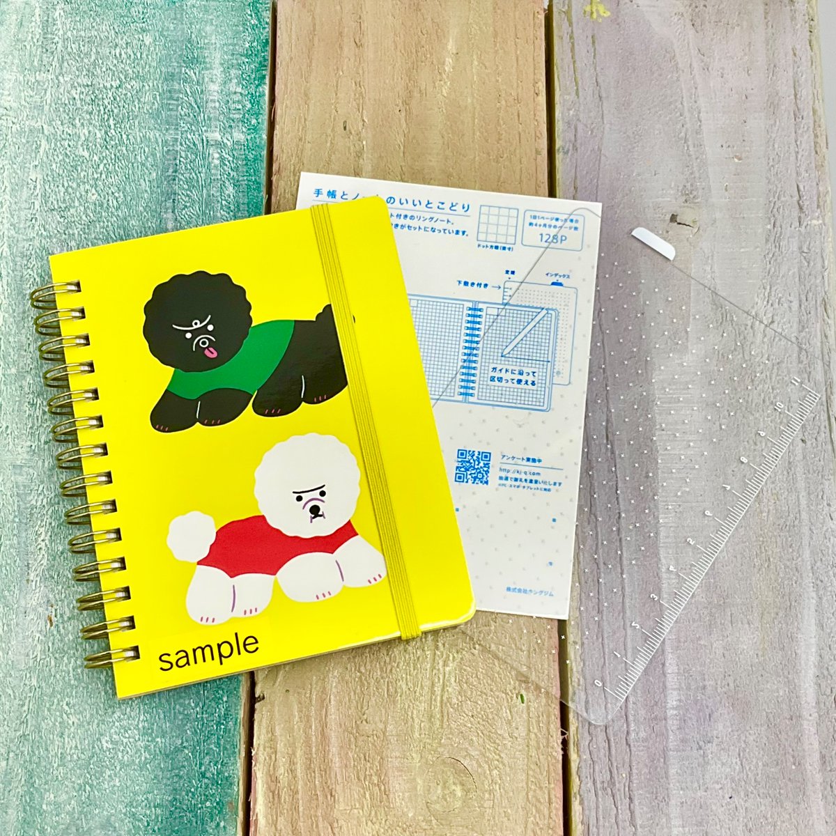 画箋堂 本店 tweet media