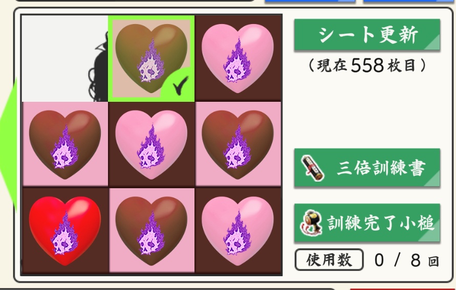 ≡┗( ^o^)┛≡┏( ^o^)┓