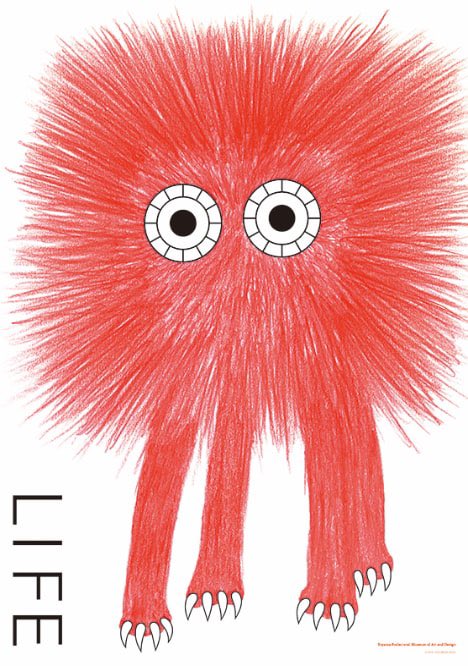 グラフィックデザイン界の大重鎮、永井一正先生が96歳でご逝去されました。

永井一正先生の作品には、直近の作品におかれても、攻めて新しいクリエイティブを生み出し続けるご姿勢に、日々の制作で壁にぶつかった時にたくさんの力を頂いておりました。