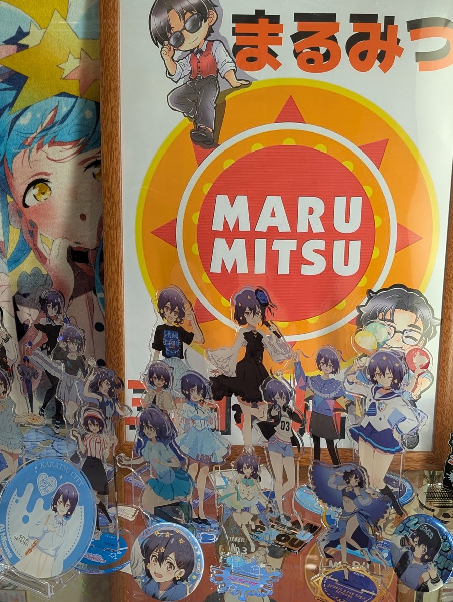 水ゾンs📻福ちゃん(佐賀の中心でゾンサガ愛を叫ぶ🧟) (@fukkyfukuchan3