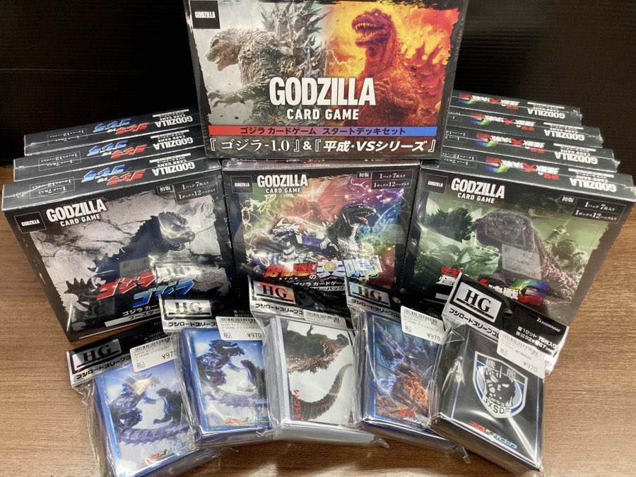 ゴジラカードゲーム 【✨️新品情報✨️】 💥ブースターパック