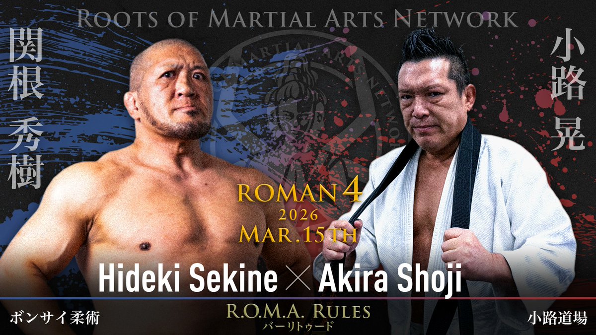 Mark Pickering 🏴󠁧󠁢󠁷󠁬󠁳󠁿🇯🇵🎙 tweet media