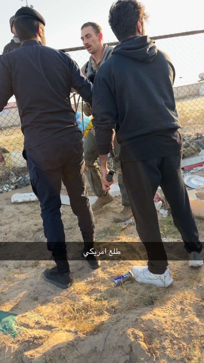 The President tweet media