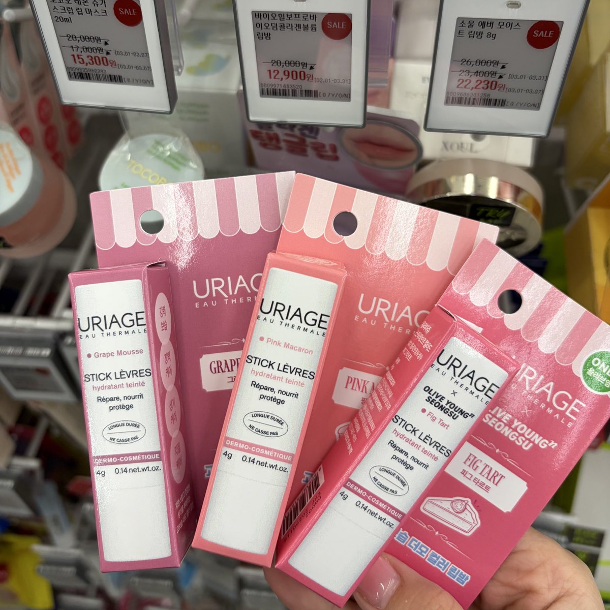 พรีเกาหลี marithe puma ੭*ˊᵕˋ)੭* tweet media