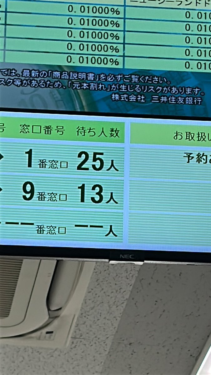 がいずば、ママ還暦感激〜！ (@nichiyoume88tat) / Posts / X