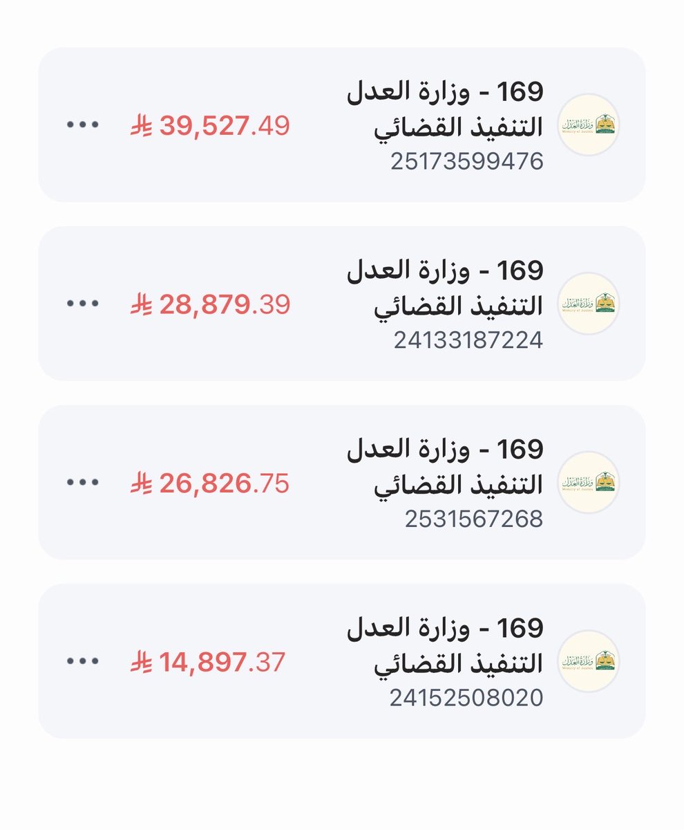 اللهم اقضِ الدين، ويسّر السداد، وافتح لنا أبواب رزقك الواسعة

 #شهر_رمضان_المبارك