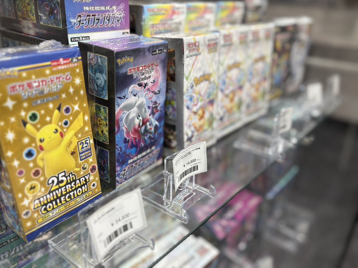 📦🔥未開封BOX販売のお知らせ🔥📦 【絶版〜最新弾まで多数在庫あり