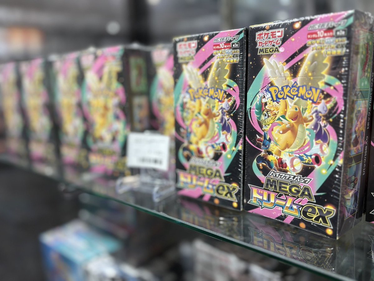 📦🔥未開封BOX販売のお知らせ🔥📦 【絶版〜最新弾まで多数在庫あり