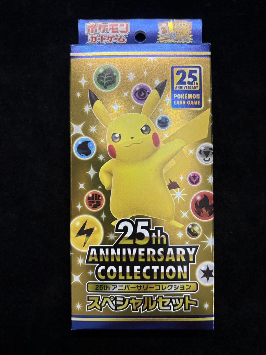 📦🔥未開封BOX販売のお知らせ🔥📦 【絶版〜最新弾まで多数在庫あり