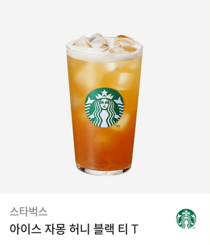 페브 fav. tweet media