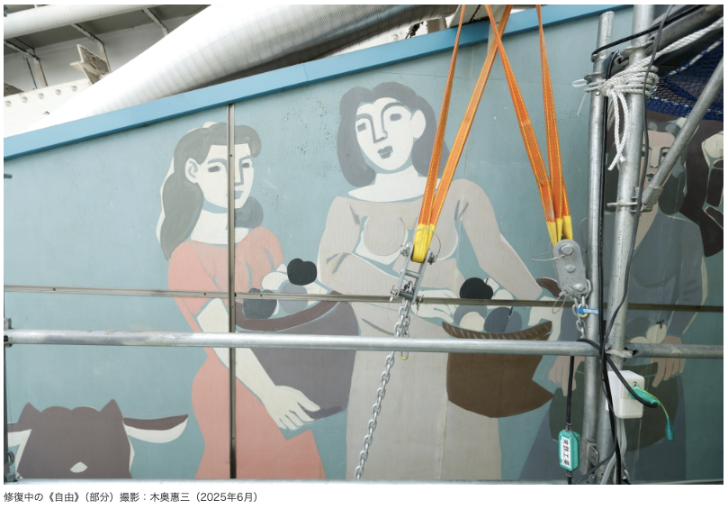 ART iT (JP) tweet media