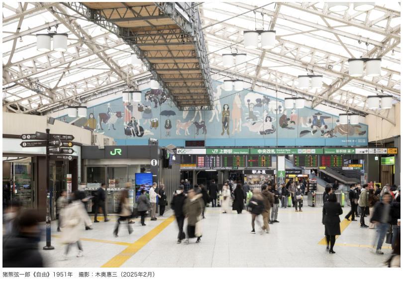 ART iT (JP) tweet media