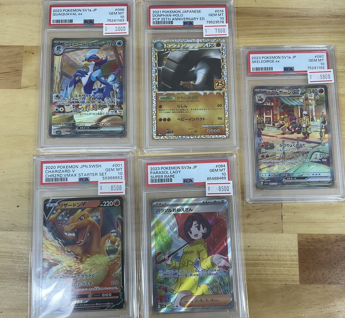 TCG Shop BEAST (@TCGShop_BEAST) / Posts / X