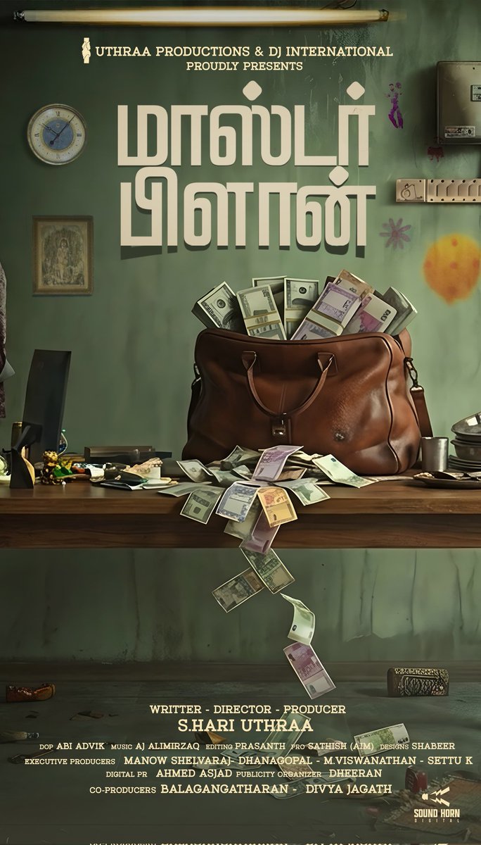 jsam_Ja.Joseph tweet media