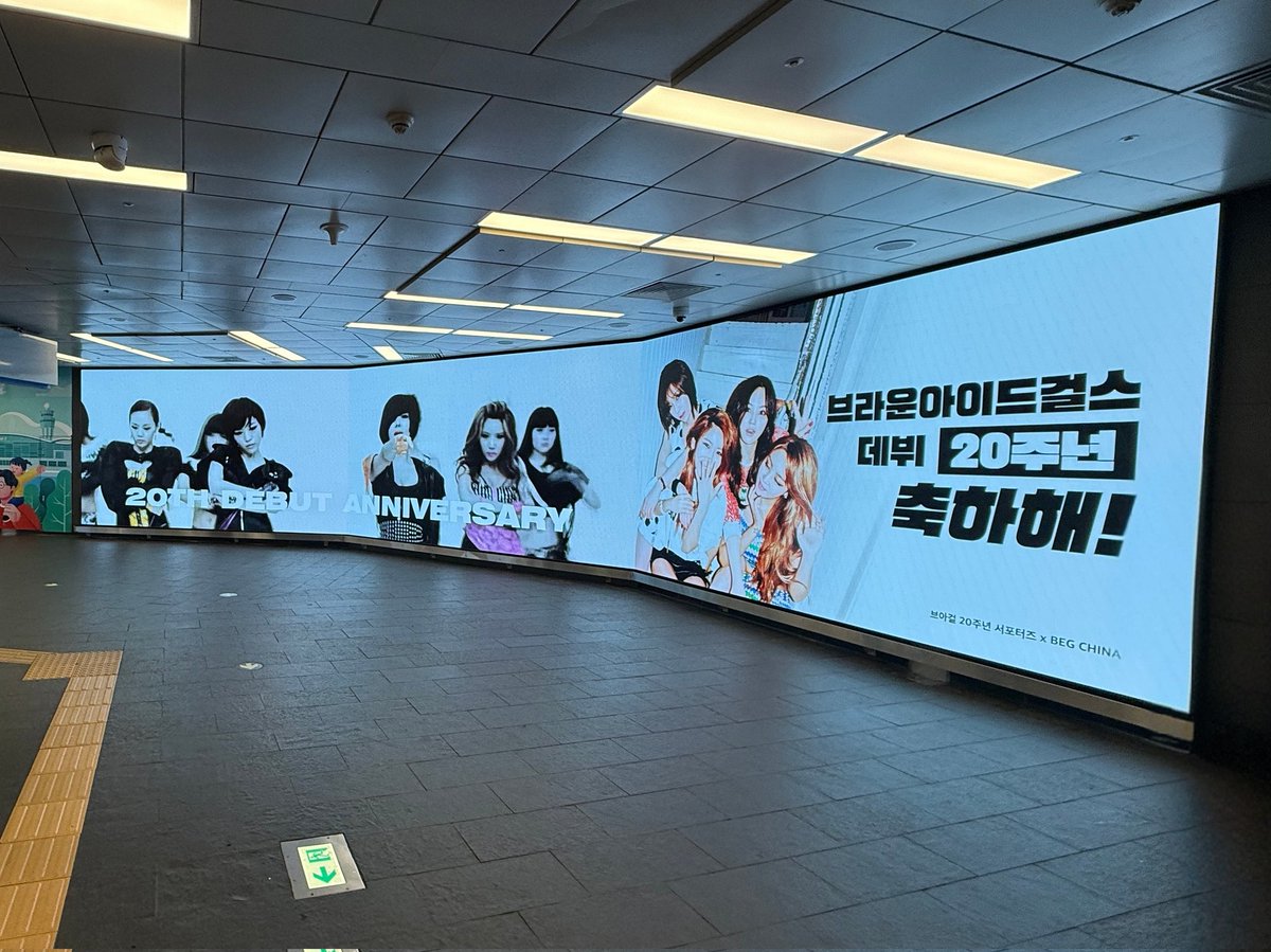 hiaxin4135's tweet photo. 🤎 
#Everlasting_20ve https://t.co/sUrwEq9zgt
