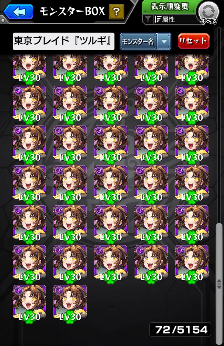 ﾁｮｺﾐﾝﾄ tweet media