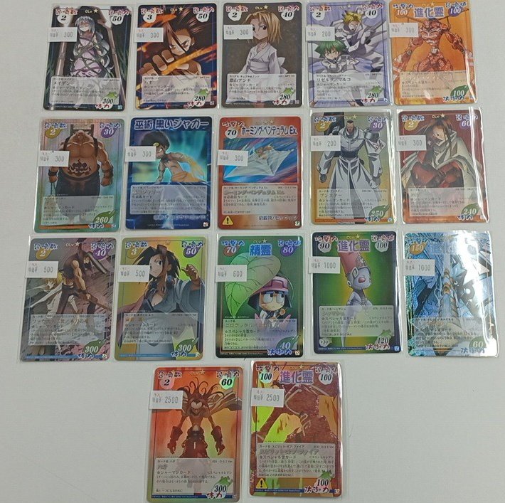 シャーマンキングカードゲーム #超・占事略決 販売情報 【傷有特価