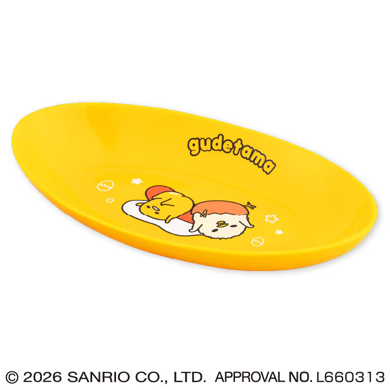 ぐでたまグッズぐでっと新情報 (@gudetama_net) / Posts / X