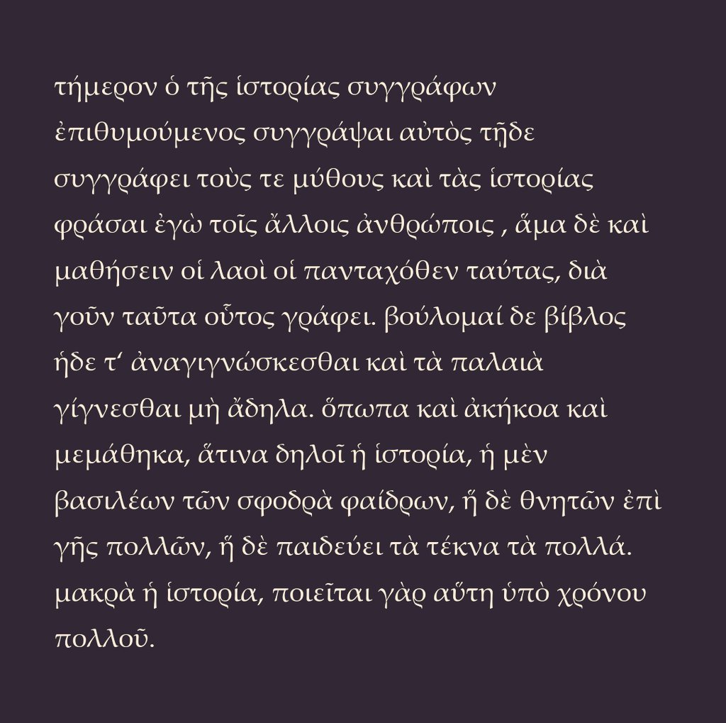 CUedh1's tweet photo. 日本の歴史を古代ギリシア語で書いた作品「ヒストリア・ヤポーニケー」の序文が完成した。

（源平合戦以降の原稿が行方不明なので元寇とかの歴史は消えてしまいました） https://t.co/ek00wdAzgV