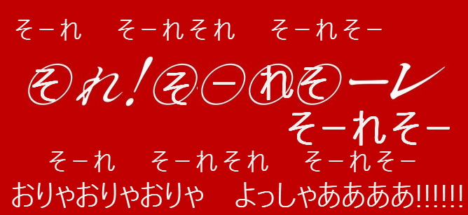 N_Suroko's tweet photo. @McDonaldsJapan https://t.co/6Syb26UJhs