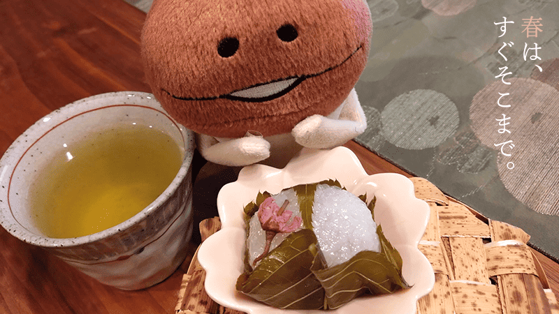 なめこ@6月30日に15周年 tweet media