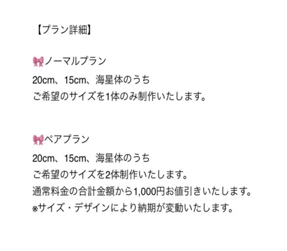 あやと tweet media