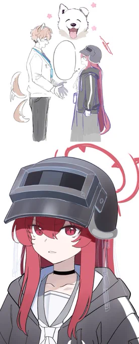 iroiro 