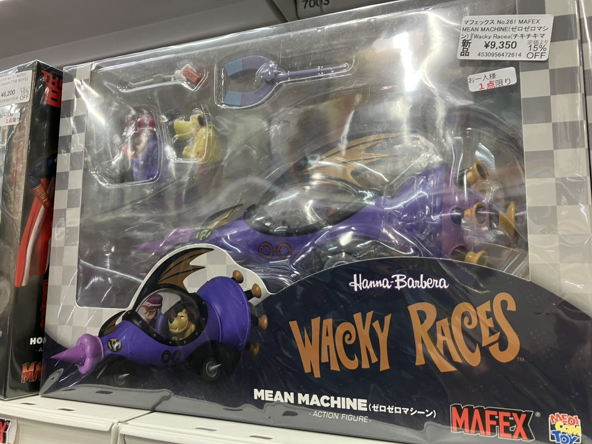 あみあみ秋葉原ラジオ会館店】 メディコム・トイ様の 「マフェックス