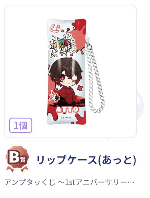 蜜柑取引用🤮初回ツイフィ必読 tweet media