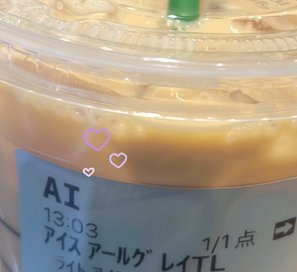 後夜祭みたいなもんだからね