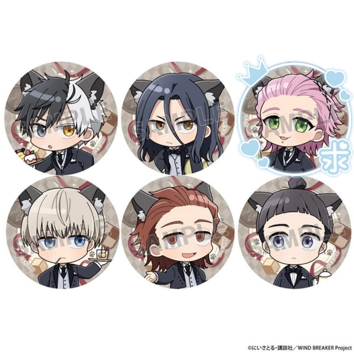 ウィンブレ ベースヤード 桐生 缶バッジ WIND BREAKER グリッター缶バッジ 桐生三輝 アクセサリー 推し活 水彩画風