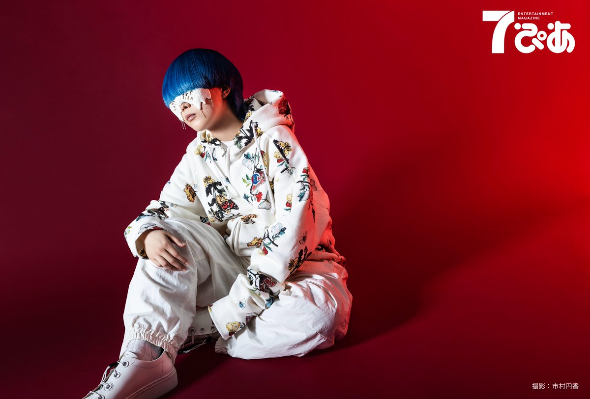 みみみー。 (@mimi_mix_me) / Posts / X